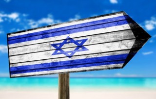 politique fiscale alya Israel