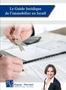 Guide juridique immobilier Israel